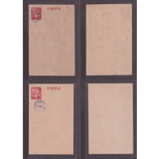 충남 홍산 95전 별납인, 대한민국 10원 수납인 날인의 해방조선 기념엽서 2매