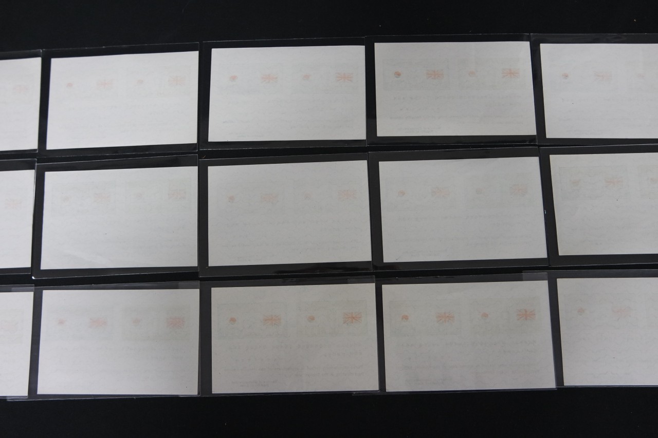 1951년 6.25 참전 기념 시트 (영국) 15매