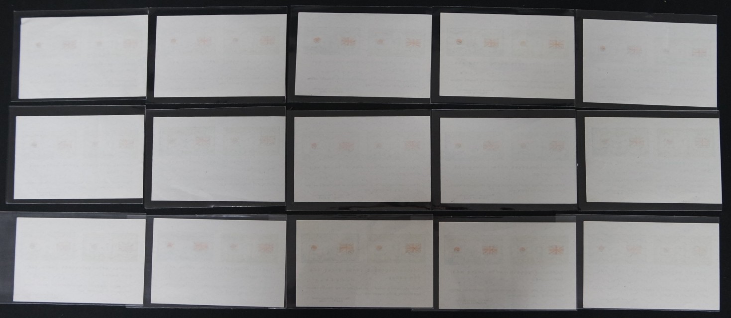 1951년 6.25 참전 기념 시트 (영국) 15매