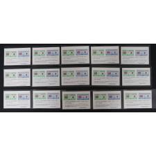 1951년 6.25 참전 기념 시트 (영국) 15매