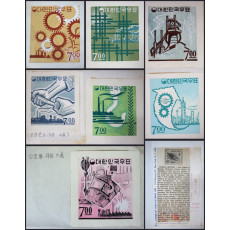 경제개발 도안 미채택 원도 7점 일괄