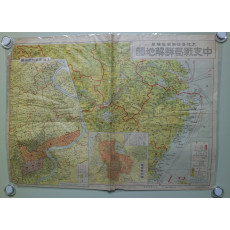 중지전국상해지도-대판매일신문사편찬 (中支戰局詳解地圖-大阪每日新聞社編纂)