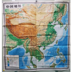 1975년 교학 참고 괘도로 제작한 중국지형도