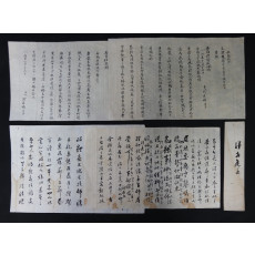 河在九(하재구:1832~1911년)의 간찰 2매, 告目(고목) 2매 등 4점