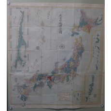 동판으로 인출한 희귀지도인 대일본지리전도