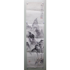 오견규의 담채수묵산수화