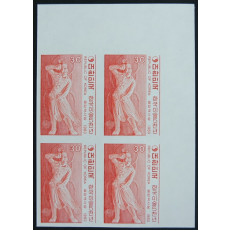 1980년 한국미술 5천년 특별 금강역사(적) 2코너 4매블럭 무공(에러)