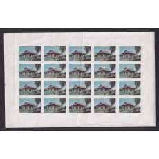 우정마크 40원 항공우표 시작품 전지