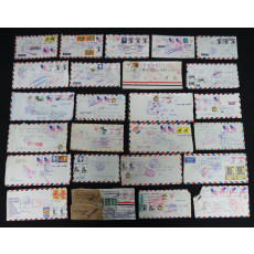 1976년 5월 8일 발행의  미국독립 200년 기념우표 첨부의 항공서간 국제 반송 우편(반환 불능 우편물) 실체 25점일괄