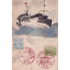 일본해 해전 30주년 기념일 기념엽서 2매 일괄
