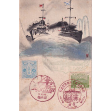 일본해 해전 30주년 기념일 기념엽서 2매 일괄