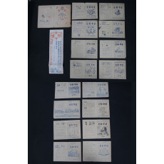 신광주보, 성탄축하예배 팜프렛, 성탄 표어 등 일괄자료