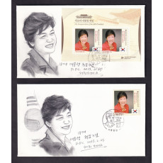 18대 육필(연필화) 초일봉피 2종 (시트/단편)