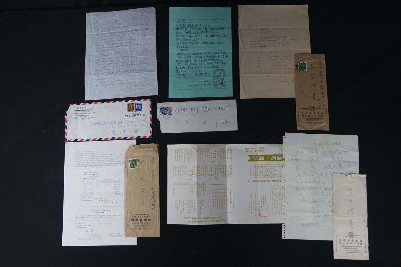 1960년대 가수 呂梨珠(여이주)의 서간문자료