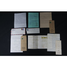 1960년대 가수 呂梨珠(여이주)의 서간문자료