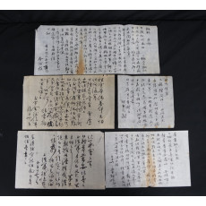 김각현(金珏鉉)의 간찰 5매 일괄