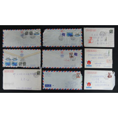 중국에서 사용한 일부인에 나타난 한글자료 9매 일괄