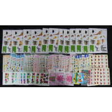 스티커 일괄자료