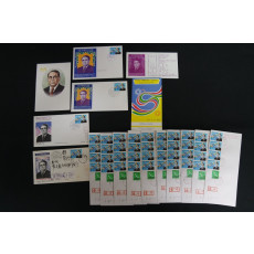 제 10대 대통령(최규하) 취임 실체 초일봉피, 초일봉피 3매, 초일 맥시멈카드, 백봉 초일(등기번호 날인 10매) 등 일괄