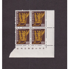 1974년 제2차 그라비아인쇄 보통-100원 금관총금관-4매 명판전형