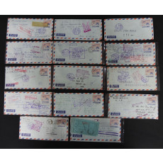 항공서간 220원 시기의 국제 반송 우편(반환 불능 우편물) 실체 14매 일괄