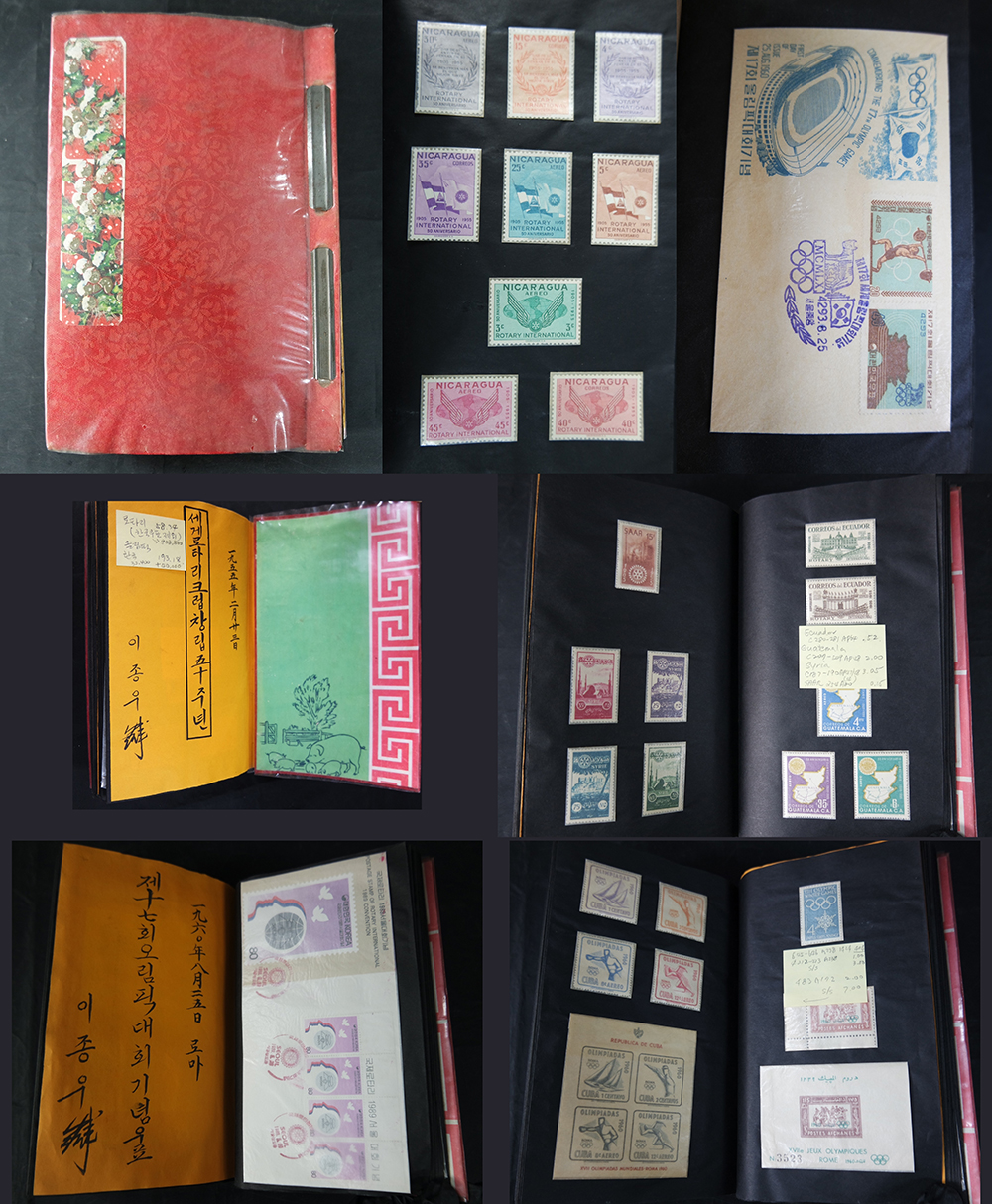 이종우 해군제독의 수집품