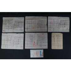 양주관련자료 7건 일괄