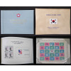 1976년 미국독립200주년 기념우표책과 1971년 UN기구 특별우표첩 (KOREAN POSTAGE STAMP)
