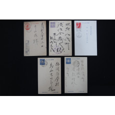 일제강점기 엽서 5매