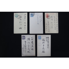 일제강점기 엽서 5매