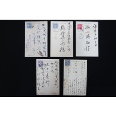 일제강점기 엽서 5매