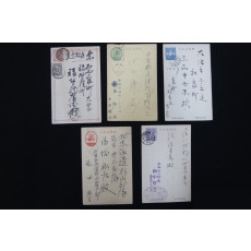 일제강점기 엽서 5매