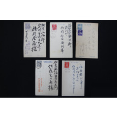 일제강점기 엽서 5매