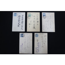 일제강점기 엽서 5매