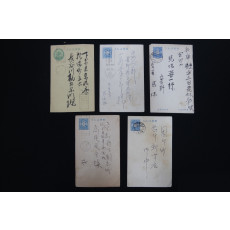 일제강점기 엽서 5매
