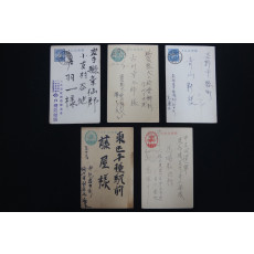 일제강점기 엽서 5매