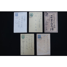 일제강점기 엽서 5매