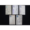 일제강점기 엽서 5매