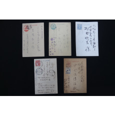일제강점기 엽서 5매
