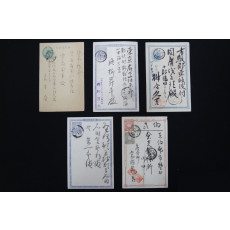 일제강점기 엽서 5매
