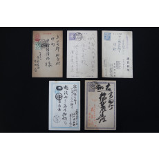 일제강점기 엽서 5매