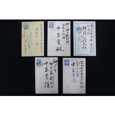 일제강점기 엽서 5매