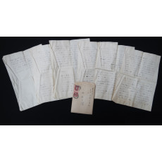 일제강점기 편지