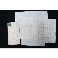 일제강점기 편지