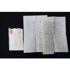 일제강점기 편지