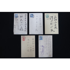 일제강점기 엽서 5매