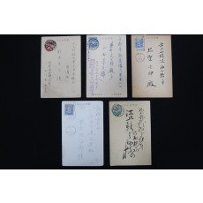 일제강점기 엽서 5매