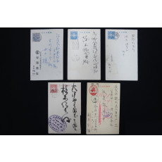 일제강점기 엽서 5매