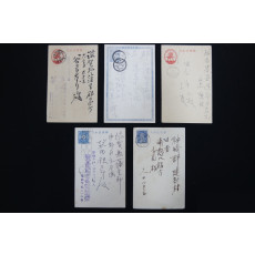 일제강점기 엽서 5매