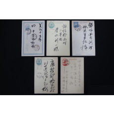 일제강점기 엽서 5매